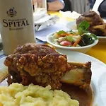 호텔 Brauereigaststatte Spitalgarten 레겐스부르크